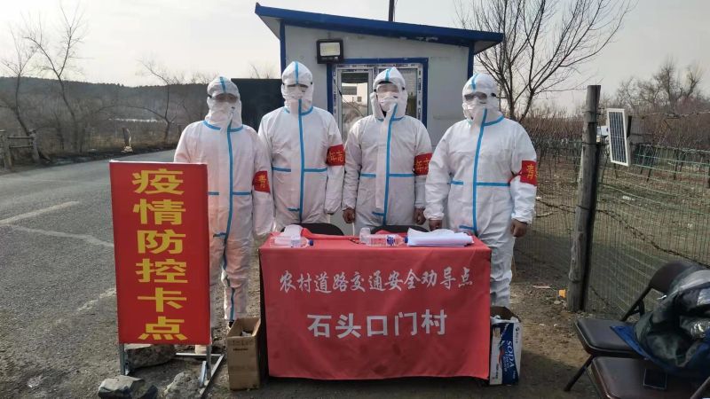 一公司+柳雨夢+筑起安全防線的“大白”——長春空港經(jīng)濟開發(fā)區(qū)地下綜合管廊及市政道路項目青年志愿者助力打贏疫情防控阻擊戰(zhàn)