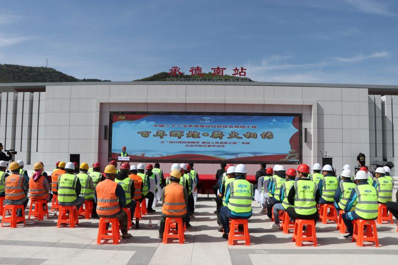 1.專(zhuān)題企業(yè)開(kāi)放日宣傳活動(dòng)現(xiàn)場(chǎng)