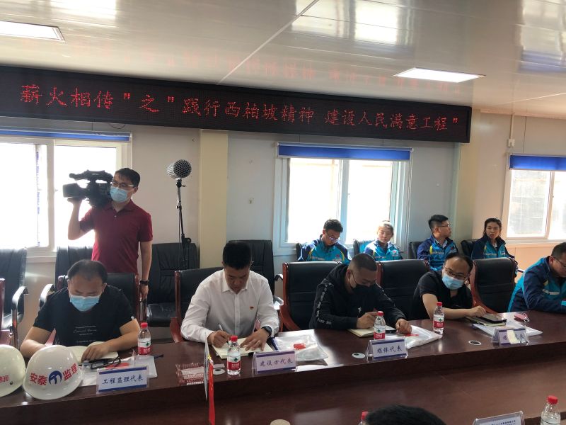 5開新局環(huán)節(jié)-媒體座談會(huì)