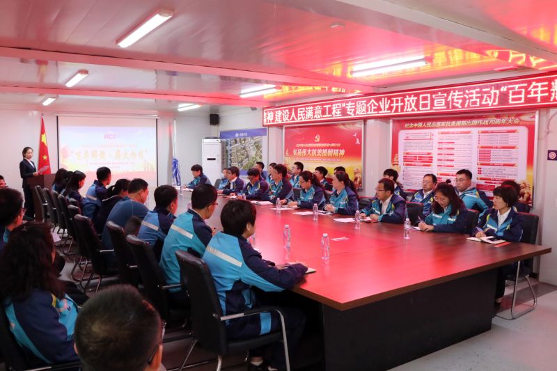 1.開(kāi)放日活動(dòng)全景